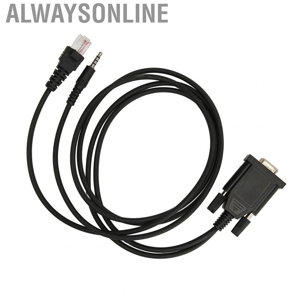 Alwaysonline Programming Cable  Cord For VX2200 5R