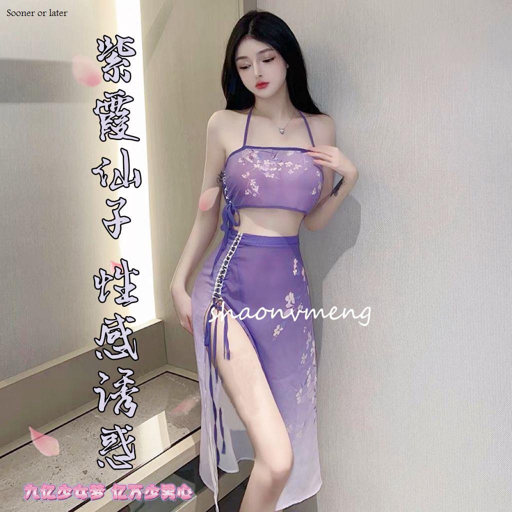 Đầm Ngủ Dáng Dài Thêu Họa Tiết Kiểu Hán Phục Cổ Điển Quyến Rũ Cho Nữ