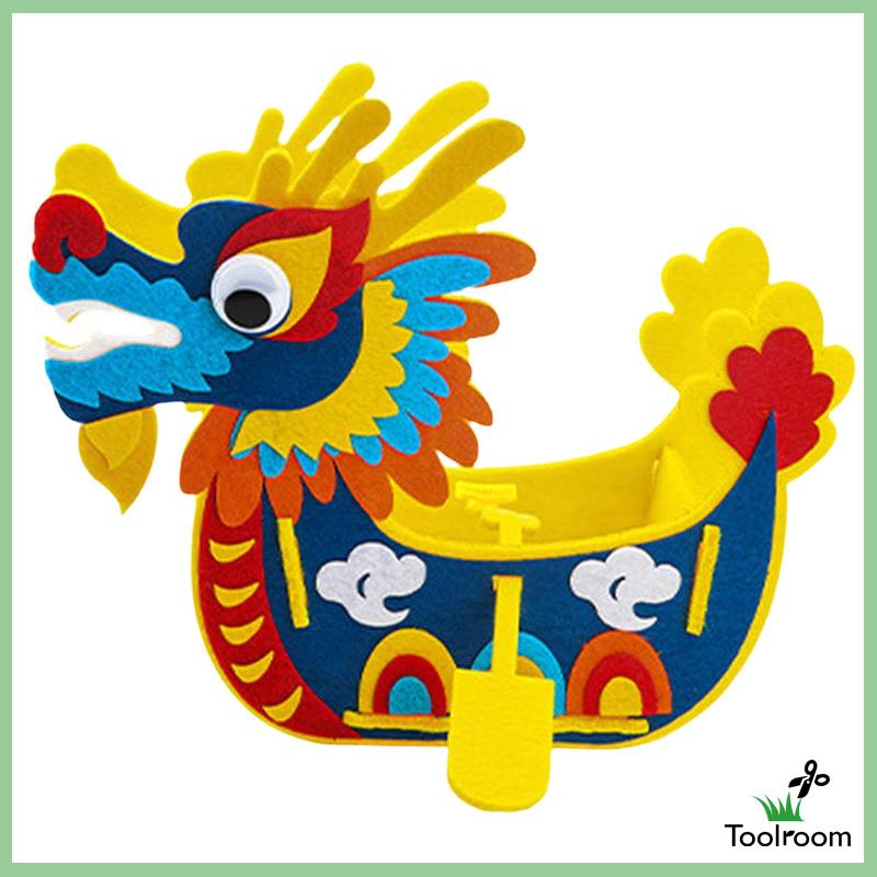 Gói Vật Liệu Vải Nỉ Hình Rồng Thủ Công Sáng Tạo DIY