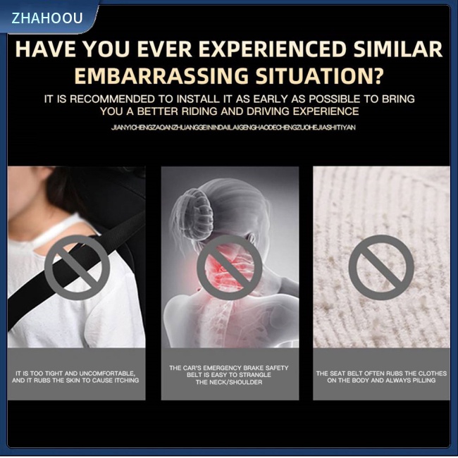 ☃Phụ Kiện Trang Trí Nhà Cửa Độc Đáo Sáng Tạo☃ Bộ 2 Vỏ Bọc Đệm Vai / Dây Đai An Toàn Xe Hơi Thông Dụng