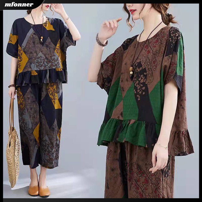 Set 2 Món Áo Thun Tay Ngắn Cổ Tròn In Họa Tiết Phong Cách Retro + Chân Váy Xếp Ly Thời Trang Cho Nữ