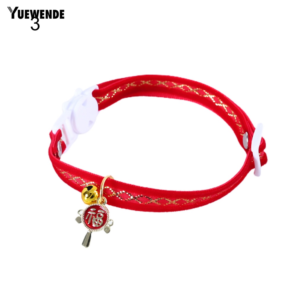 Vòng Cổ Bằng Nhung Chống Cắn Cho Mèo Cưng