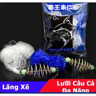 Lưỡi câu cá đa năng