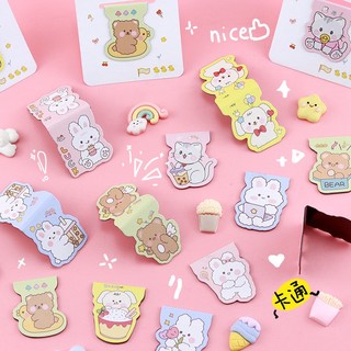 1 Bookmark Nam Châm Hình Thú Cưng Dễ Thương