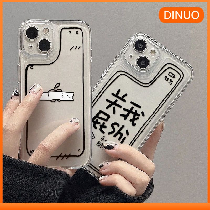 Ốp Điện Thoại In Chữ It 'S Concerns Me Cho iphone13 14Promax / 12 / 13 / 14 xs / 11Pro / 6 / 7 / 8PLUS