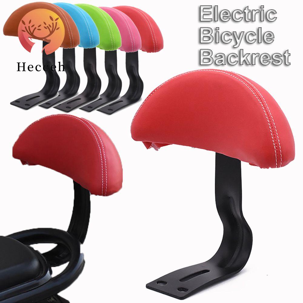 Yên Sau Xe Đạp Điện Chất Liệu Mềm Mại Thoải Mái Chất Lượng Cao