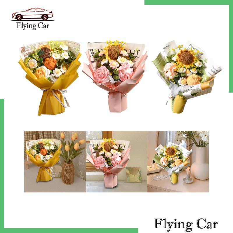 [Lzdjfmy2] Bó Hoa Đan Móc Thủ Công Màu Vàng Bền Bỉ Để Bàn