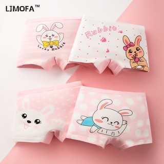LJMOFA KIDS Quần Lót Cotton Mềm Mại Thoáng Khí Bốn Góc Dễ Thương Cho Bé Gái 1-14 Tuổi