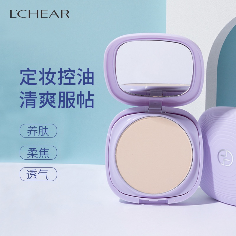 Phấn Phủ Dạng Bột Cố Định Lớp Trang Điểm Lâu Trôi Kiểm Soát Dầu Chống Nước Chống Mồ Hôi Che Khuyết