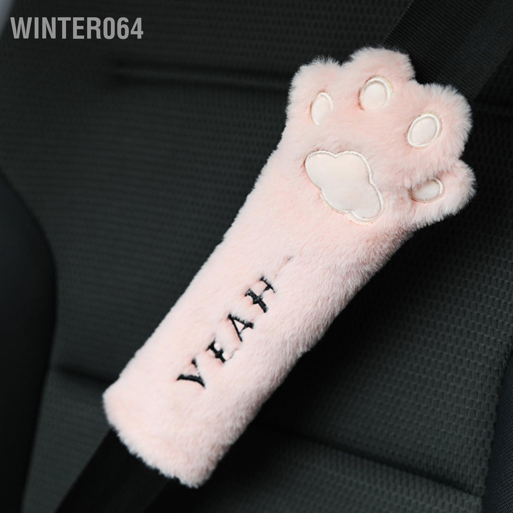 Winter064 Dễ Thương Dây An Toàn Có Móng Vuốt Mèo Xuất Hiện Thoải Mái Mềm Mại Sang Trọng Xe Hơi Đeo Dành Cho Nữ