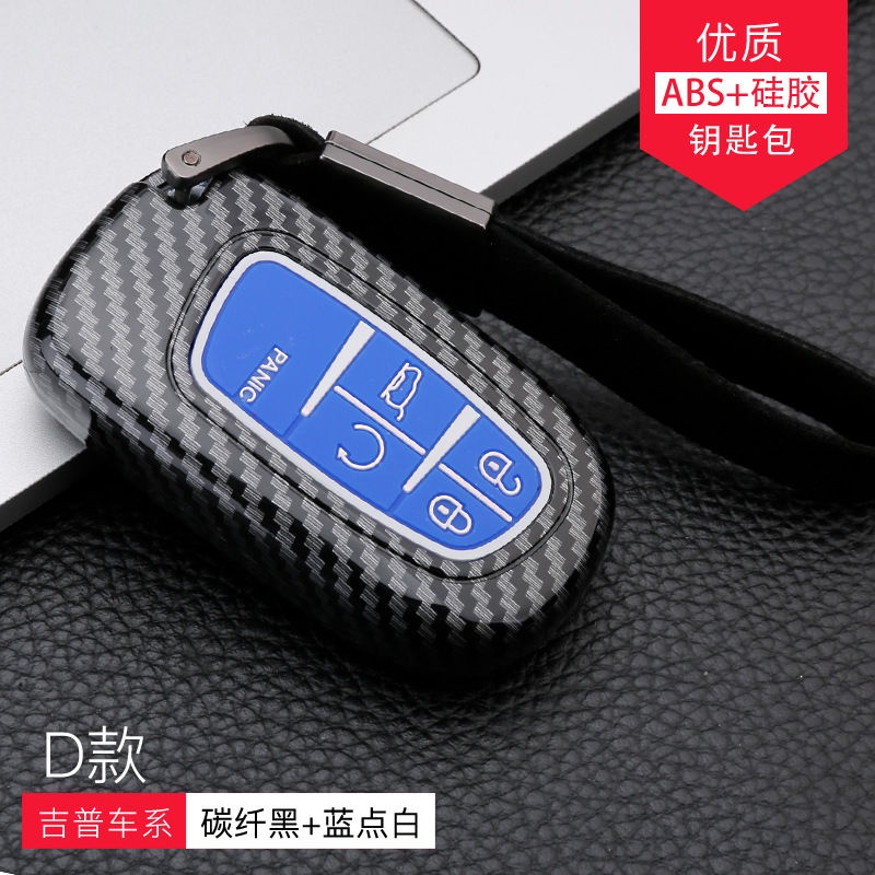 Vỏ Bọc Chìa Khóa Điều Khiển Từ Xa Bằng TPU Mềm Cho Jeep Grand Cherokee Chrysler 300C Renegade FIAT Freemont Dodge Ram 1500 Challenger