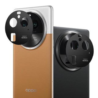 Vòng kim loại bảo vệ ống kính máy ảnh chống trầy xước cho oppo find x6 pro