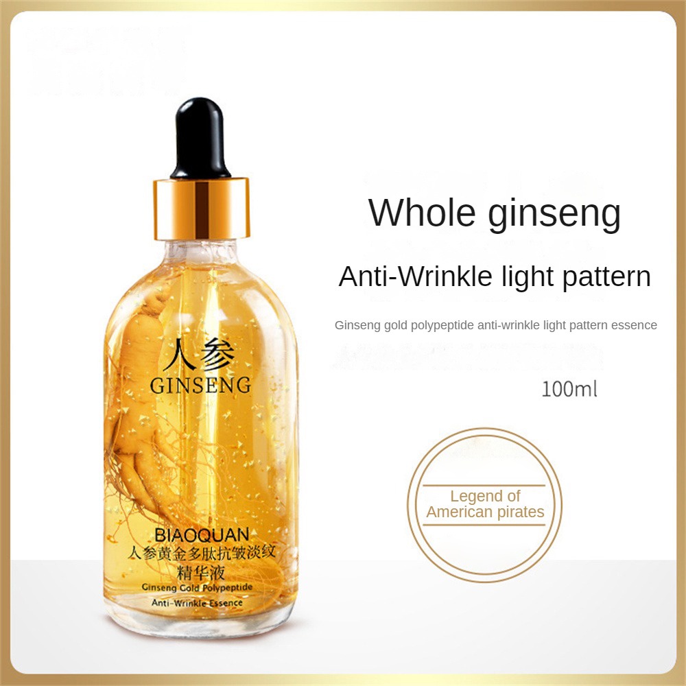 Tinh chất chống nhăn nhân sâm Gold Polypeptide 100ml Làm sáng nếp nhăn và làm săn chắc da JULYSTAR