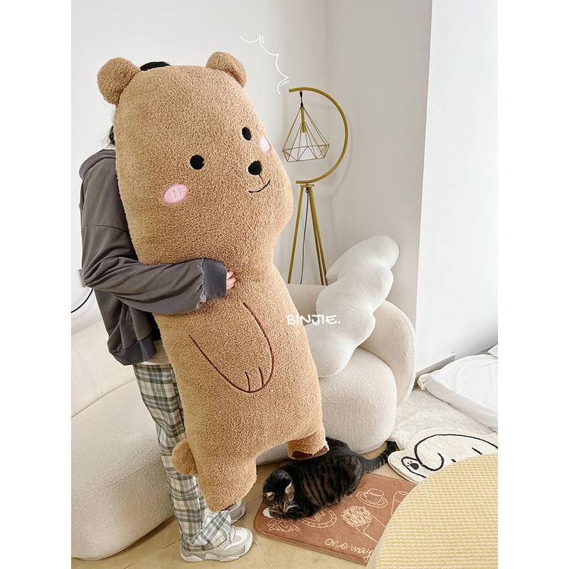 Gối Ôm Hình Gấu Hoạt Hình Cỡ Lớn Đáng Yêu