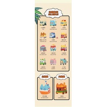 ★Đồ Chơi Hgtoys Hg Hgtoys Hg Hgtoys★ [] Mô Hình Búp Bê Hộp Giao Thông F.un BOXCAT Trang Trí