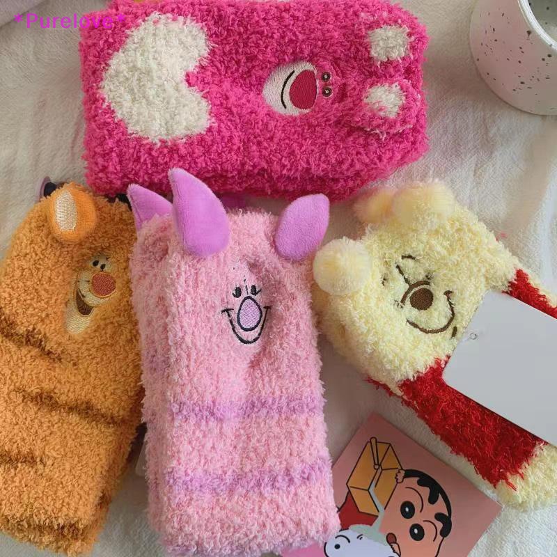 DISNEY Vớ Ngủ Vải Lông Cừu San Hô Dày In Hoạt Hình Gấu Tigger / Heo / Dâu Tây Dễ Thương Cho Nữ Mới