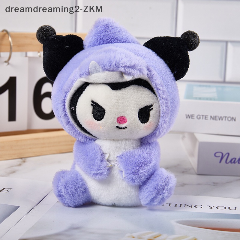 [Dreaming] Móc Chìa Khóa Dạng Thú Nhồi Bông Ngắn Hình Chú Chó Melody Kuromi Purin Dễ Thương Trang Trí Túi Xách [zkm]