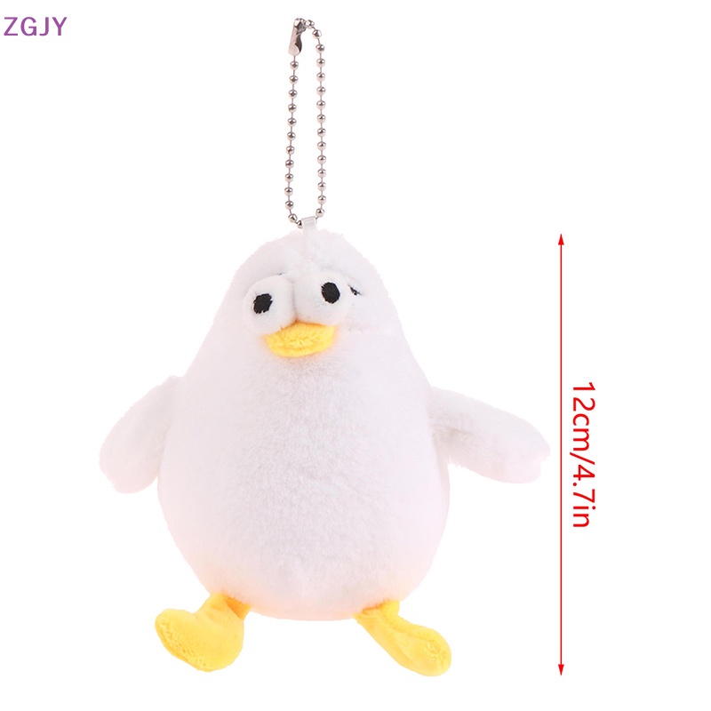 Búp Bê Nhồi Bông Hình Gà Con Đáng Yêu Mềm Mại 12cm Gắn Móc Khóa Trang Trí Ba Lô / Túi Xách Mới