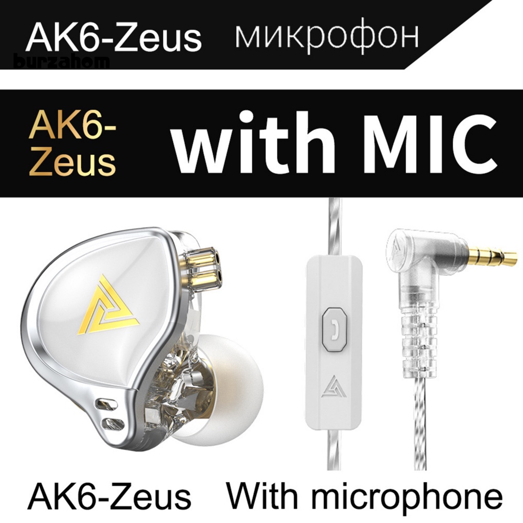 Tai Nghe Nhét Tai QKZ AK6-Zeus Có Dây Mega Bass HiFi Chuyên Dụng Cho Điện Thoại