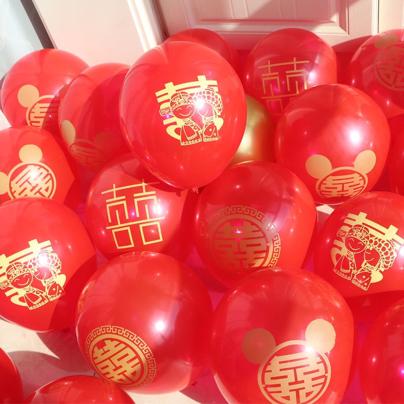 Bong Bóng Trang Trí Tiệc Cưới Hỏi, Bóng Bay Trang Trí Phòng Tân Hôn, Trang Trí Sảnh Cưới | Tone Vàng Đỏ