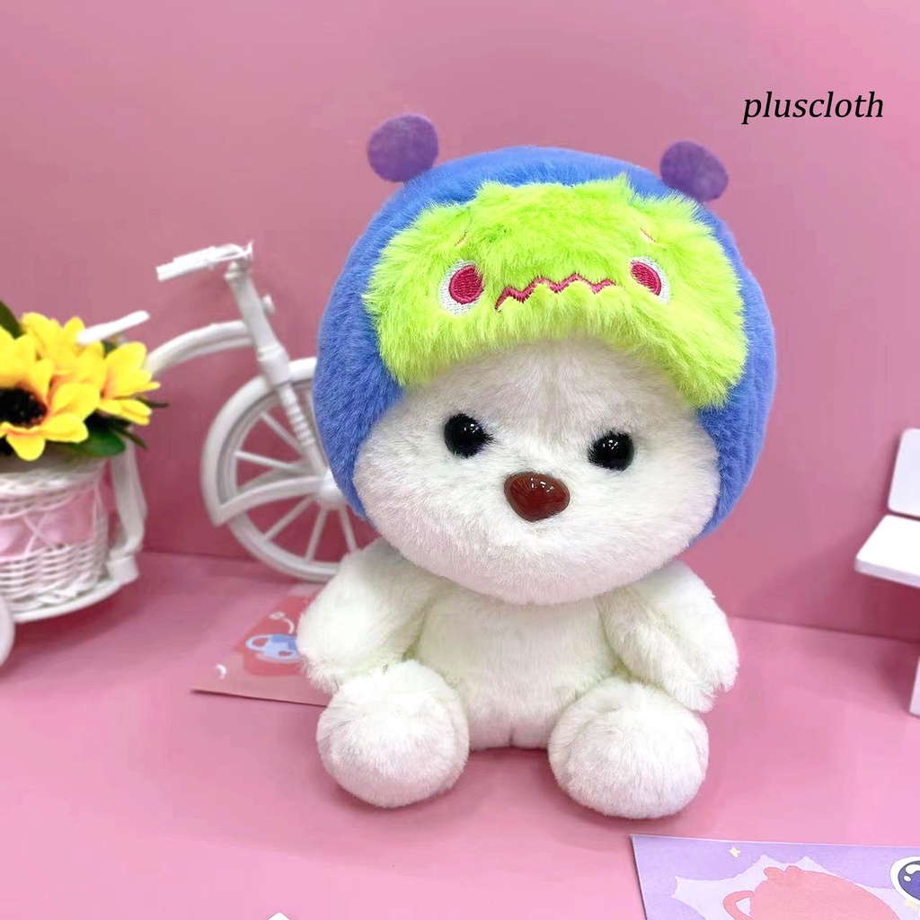 < Plus > Gấu Nhồi Bông Mắt To Đáng Yêu Có Thể Giặt Được Trang Trí Ghế Sofa