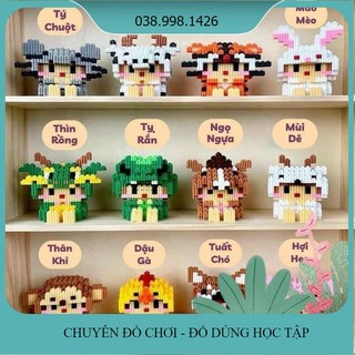 Lego mô hình lắp ráp 3d mini 12 con giáp _ll
