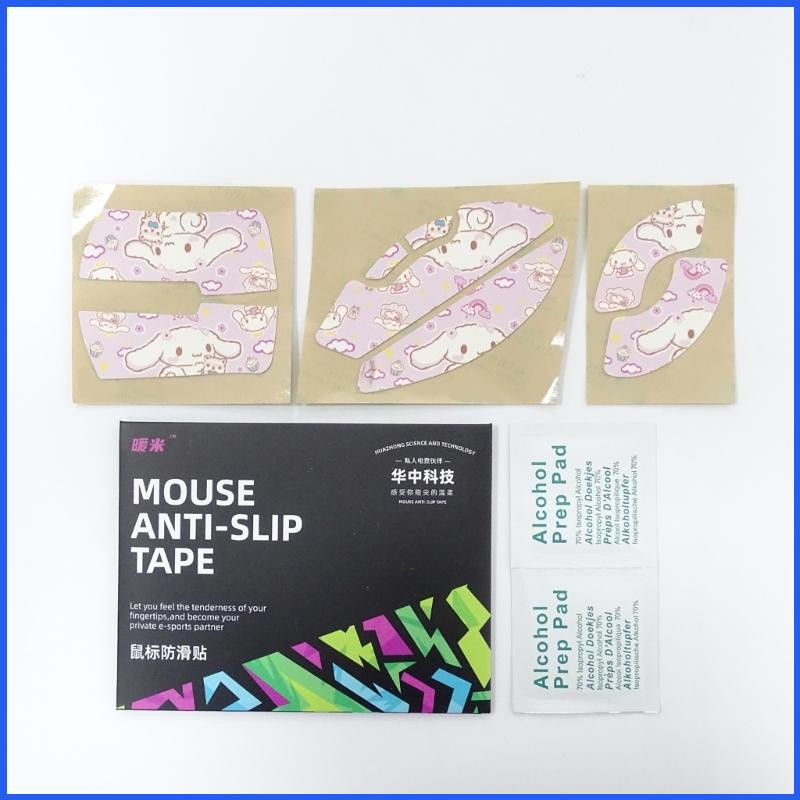 Miếng Dán Chống Mồ Hôi Cho Chuột UTAKEE Deathadder V3 Pro