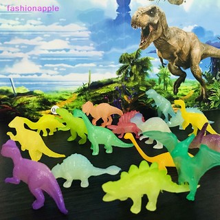 Set 16 Khủng Long Dạ Quang Đồ Chơi Cho Bé