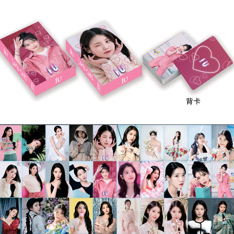 IU 2023 Photocard Double-sided Color Printing Lomo Card