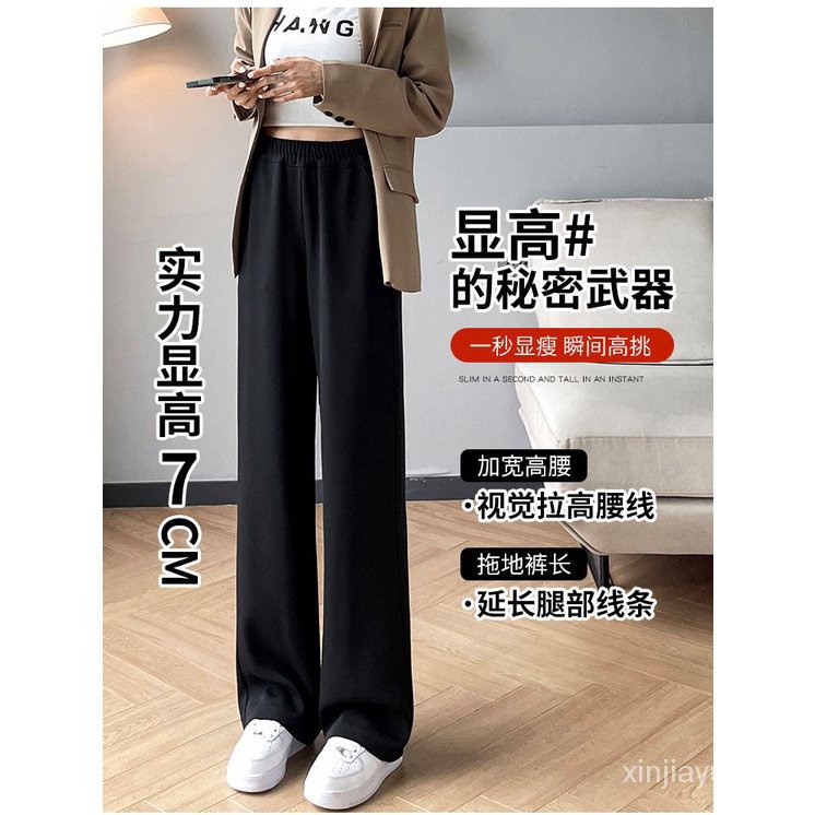 Quần Ống Rộng Lưng Cao Màu Đen Thời Trang Xuân Hè 1NNW