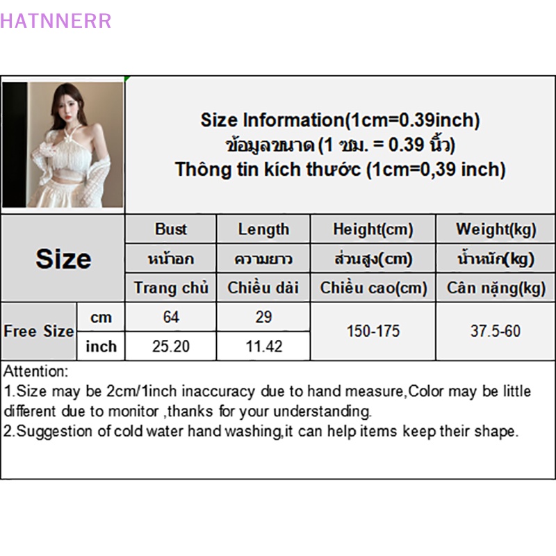 Áo Hai Dây Màu Trơn Phối Tua Rua Phong Cách Quyến Rũ Dành Cho Nữ FHS