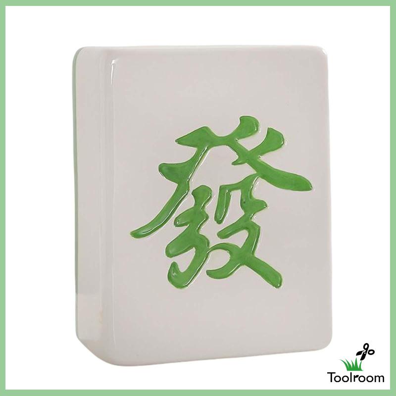 Hộp Đựng Tiền Tiết Kiệm Hình Mạt Chược Trang Trí Phòng Ngủ Cho Bé