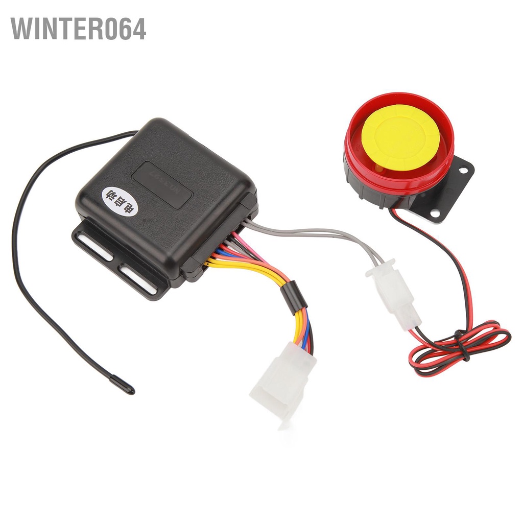Winter064 Xe Máy 12V Hệ Thống Báo Động 2 Chiều 125dB Siêu To Độ Nhạy Cao Chống Chịu Thời Tiết Điều Khiển Từ Xa Trộm