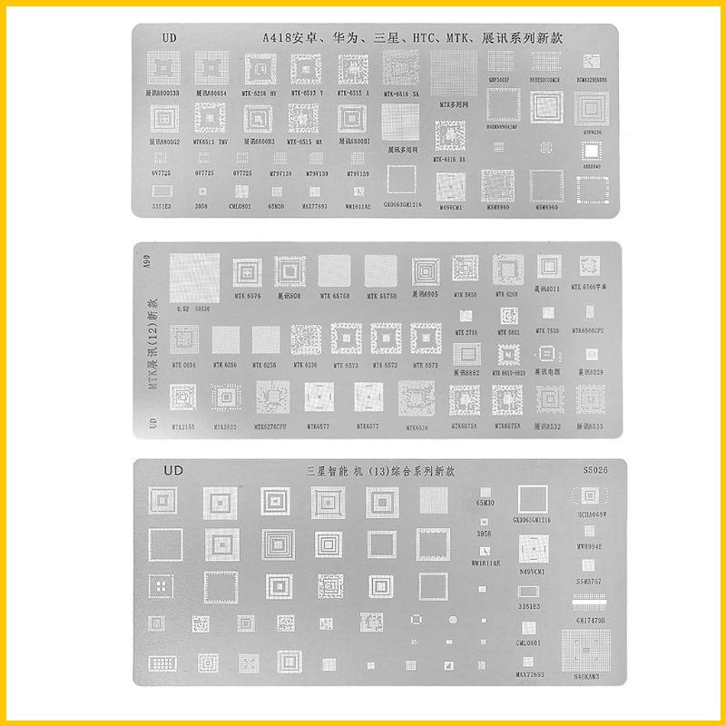 Bộ 3 Khuôn Làm Bóng BGA Cho HTC / Android