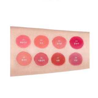 Phấn Phủ Dạng Nén Chou Velvet 4g