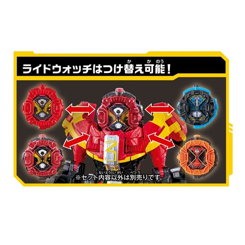 Hàng Có Sẵn BANDAI BANDAI Kamen Rider ZI-O Shiwang DX Gates Time