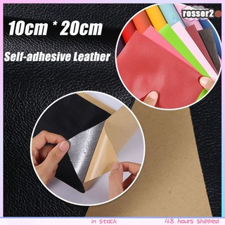 10*20cm dày tự dính da sofa da sửa chữa Sửa chữa da giường mềm Túi da sửa chữa trợ cấp-rosser2