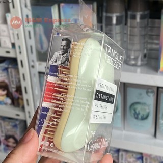 LƯỢC GỠ RỐI TANGLE TEEZER | AUTH |