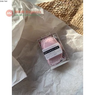 LƯỢC GỠ RỐI TANGLE TEEZER | AUTH |