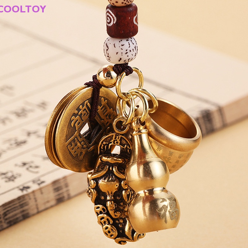 Cooltoy Móc Khóa Xe Hơi / Túi Xách Hình Trụ Bằng Đồng Thau Sáng Tạo