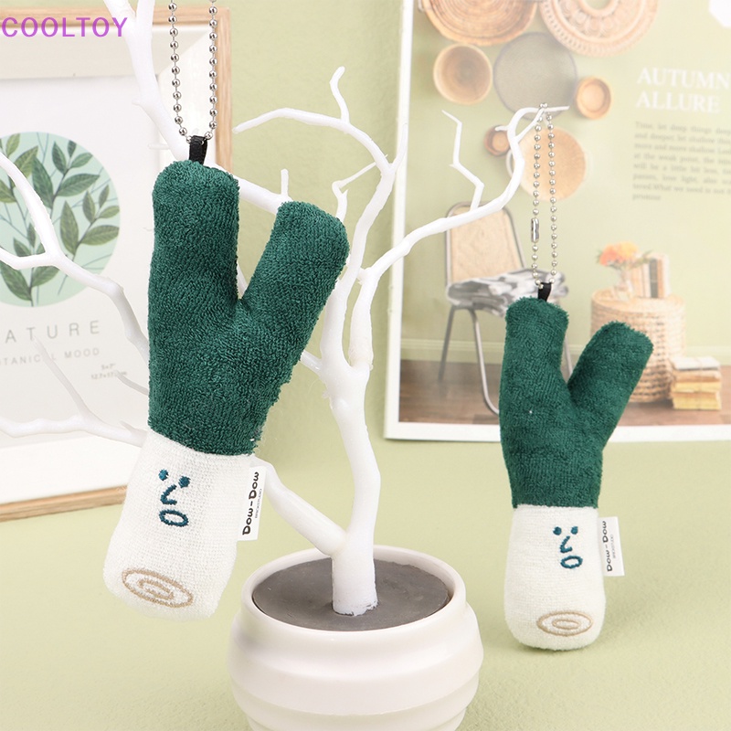 Móc Khóa Hình Rau Củ Nhồi Bông Mềm Mại Đáng Yêu