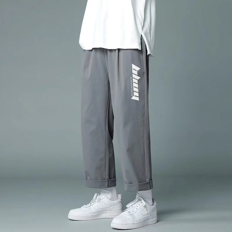 Quần Dài Ống Rộng Vải Lụa Mát Mỏng Nhanh Khô Thời Trang Mùa Hè Cho Nam