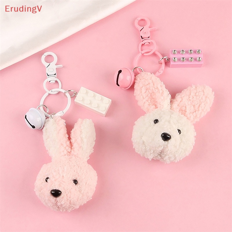 [ErudingV] Móc Khóa Thỏ Bông Tai To Dễ Thương Trang Trí Ba Lô [Mới]