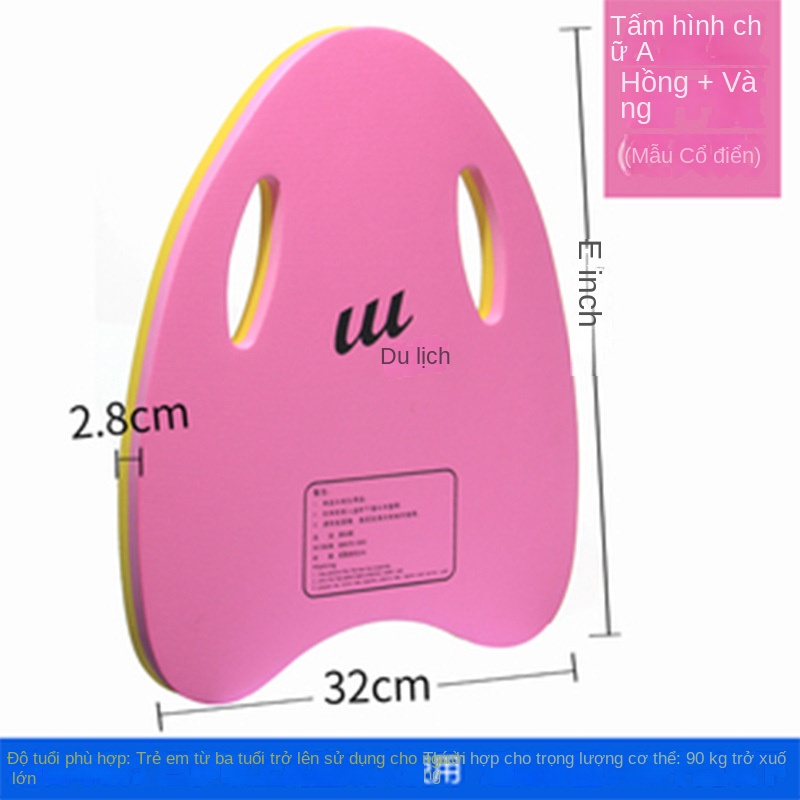 Phao Tập Bơi Chữ A Bằng EVA Thời Trang Cho Người Mới Bắt Đầu