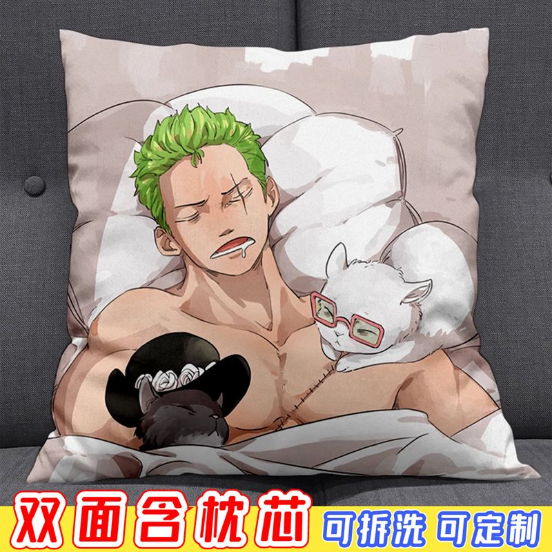 Gối Đệm Sofa In Hình Nhân Vật Anime One Piece Độc Đáo Sáng Tạo