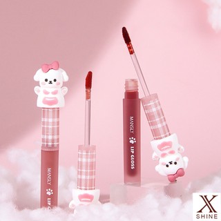 Son kem bóng mansly mirror lip glaze