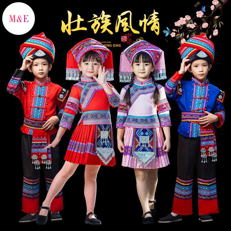 M &amp; E Trang Phục Hóa Trang Dân Tộc Ba Ba Ba Phong Cách Mới Miao Family Yao Few 2023