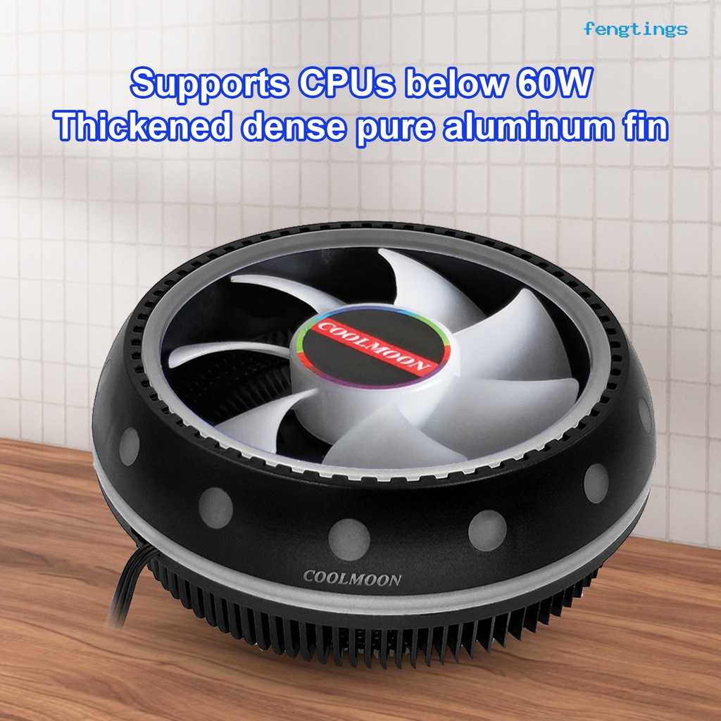 Quạt Tản Nhiệt Làm Mát UFOX Thay Đổi Màu Sắc Tự Động Không Ồn Cho Máy Tính