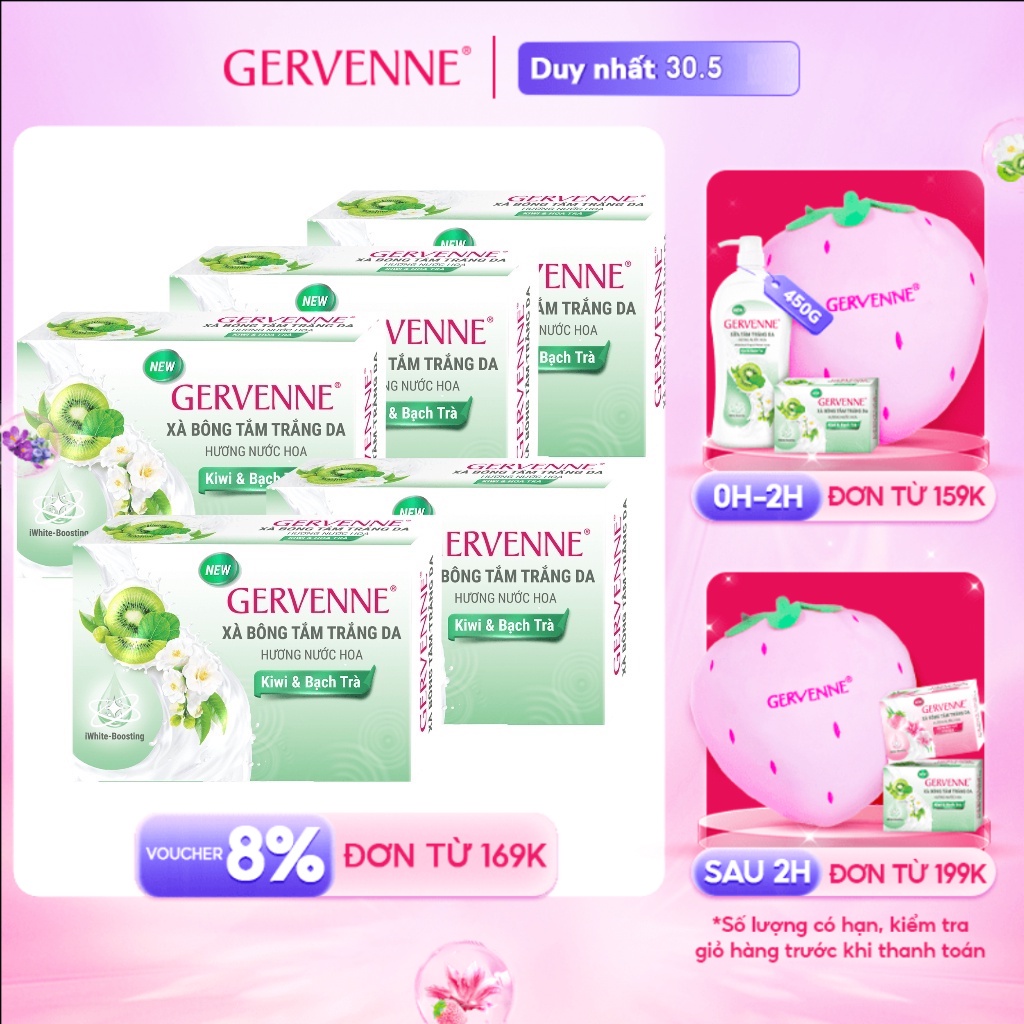 Combo 5 xà bông tắm trắng da hương nước hoa Gervenne Kiwi & Bạch Trà 90g