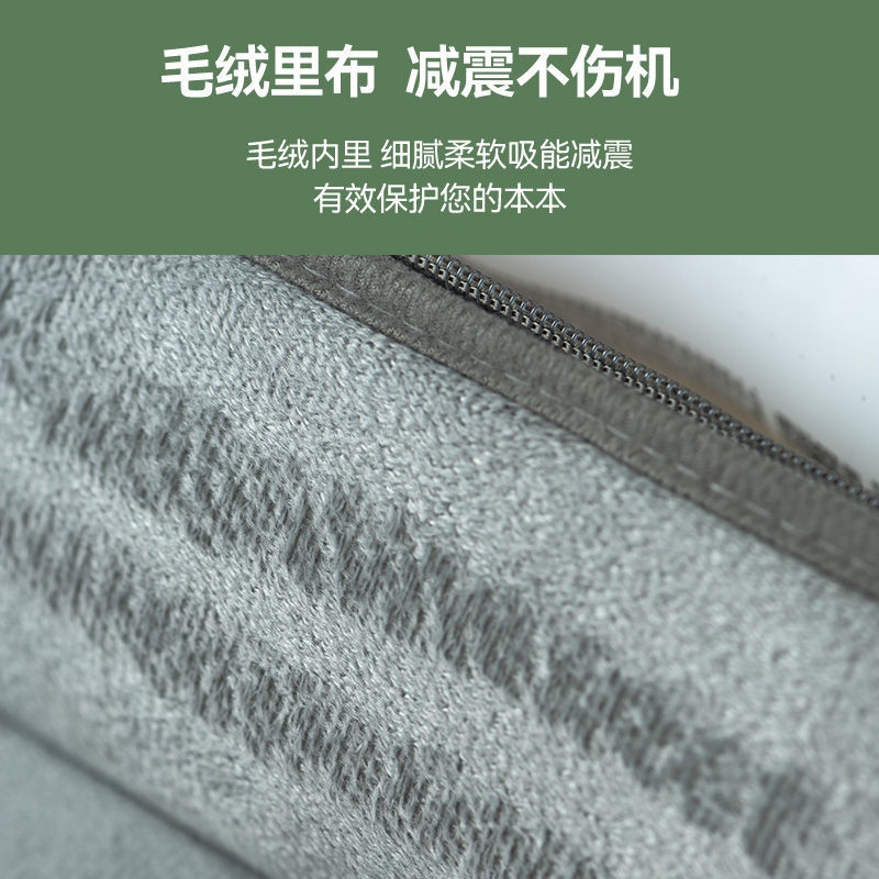 Túi Đựng Laptop Họa Tiết Melody Xinh Xắn Chất Lượng